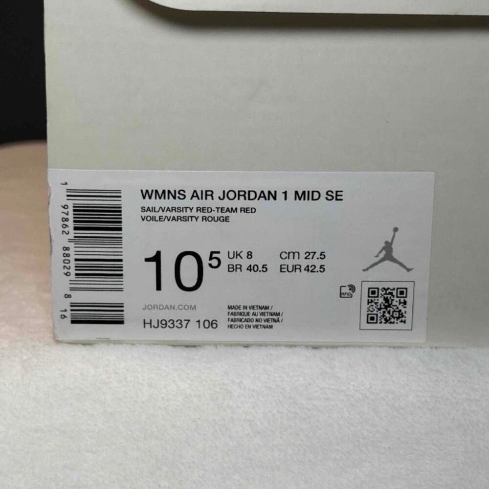 Air Jordan 1 Mid “Valentine’s Day 2025” – HJ9337-106 | 9M/10.5W - Picture 14 of 14